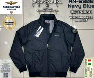 aeronautica