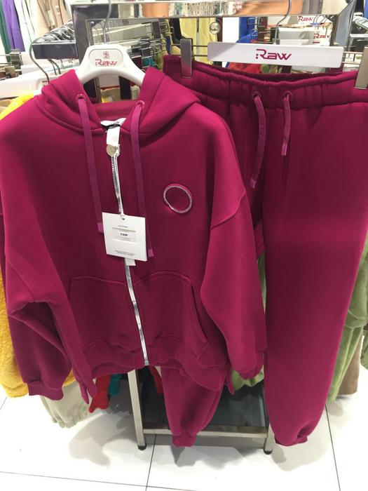 Plus Size Tracksuits