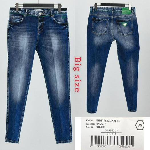 Plus Size Jeans
