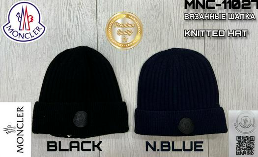Men's Hats