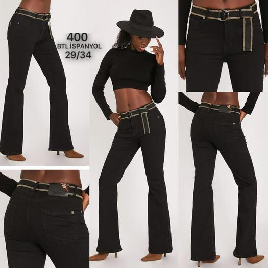 Plus Size Jeans