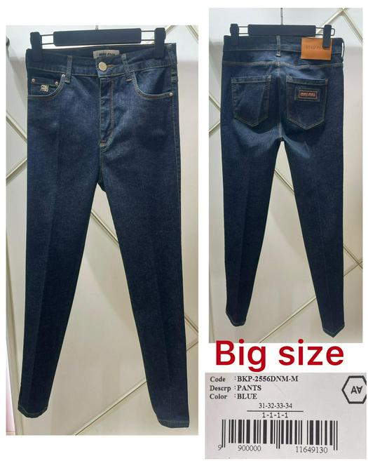 Plus Size Jeans