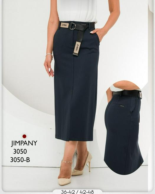 Plus Size Skirts