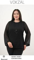 Bluze plus size