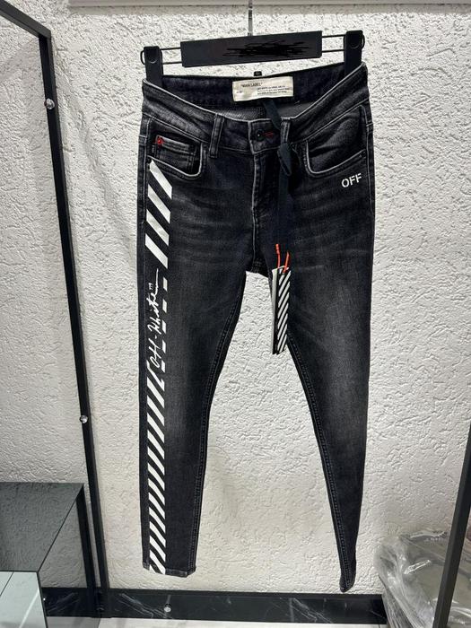 stock jeans pants