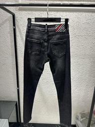stock jeans pants