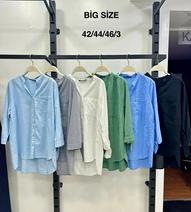 Bluze plus size