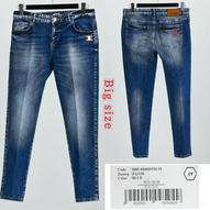 Jeans Big Sizes