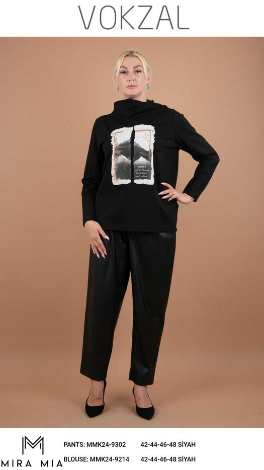 XXL pants