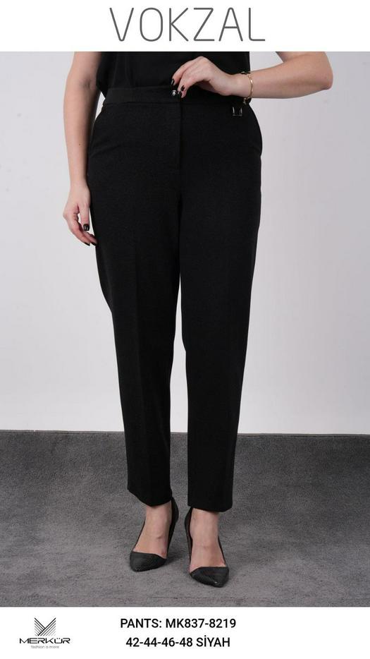 XXL pants