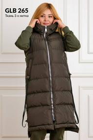 Plus Size Tracksuits