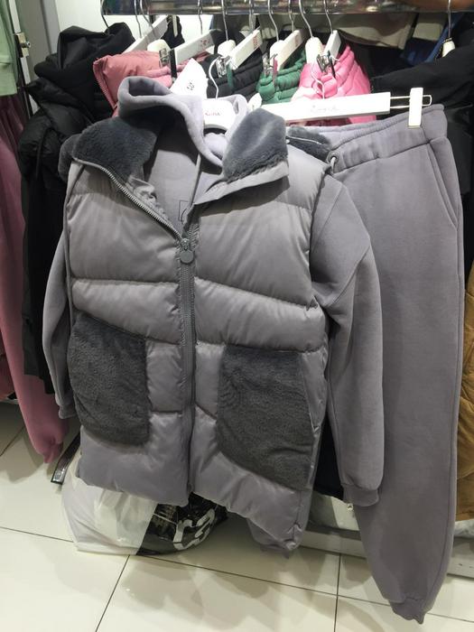 Plus Size Tracksuits