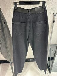 stock jeans pants