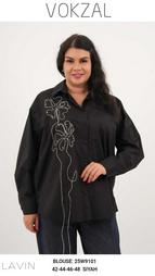 Bluze plus size