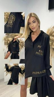 tunics