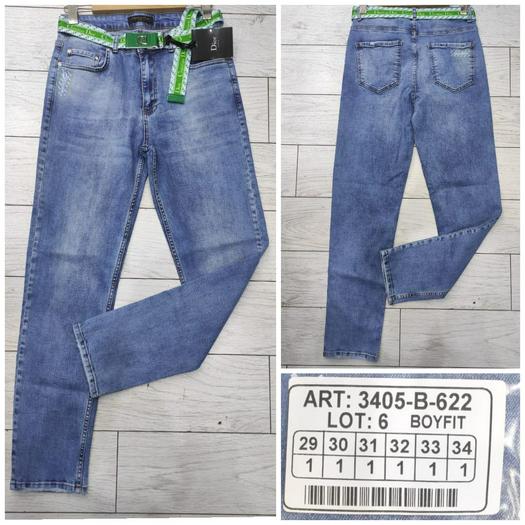 Plus Size Jeans