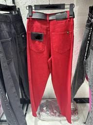 stock jeans pants