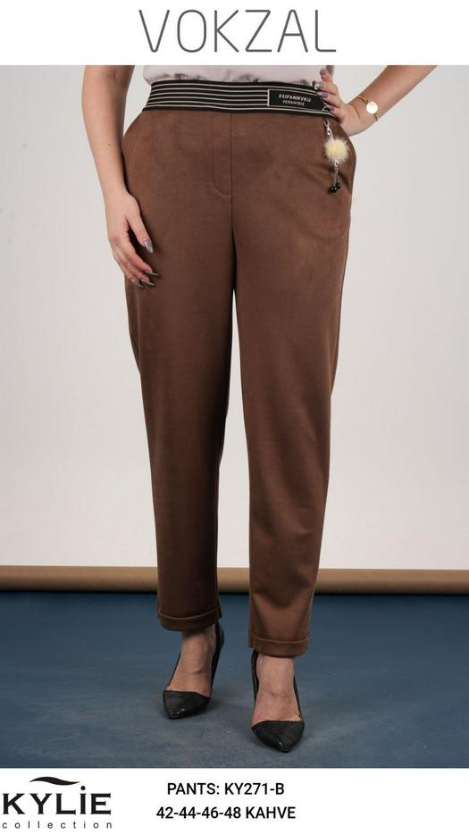 XXL pants