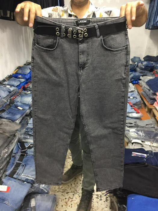 Plus Size Jeans
