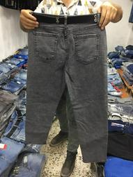 Plus Size Jeans