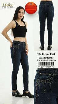 Jeans Big Sizes