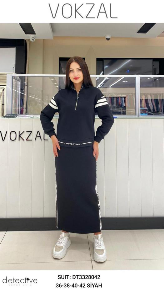 Женские костюмы