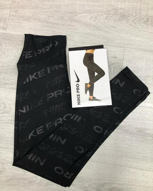 Женские брюки