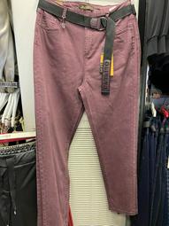Blugi plus size