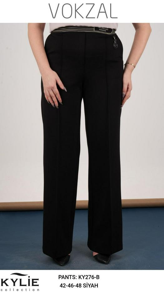 XXL pants