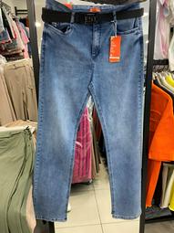 Jeans Big Sizes