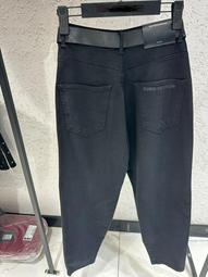 stock jeans pants