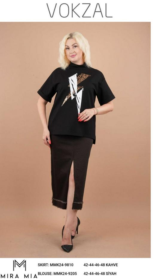 Plus Size Skirts