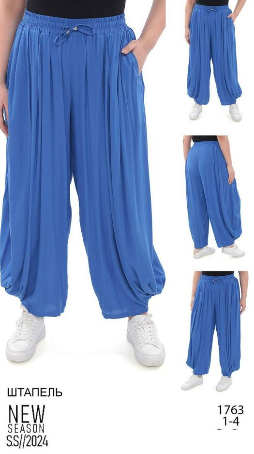 XXL pants