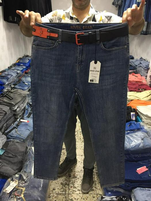 Plus Size Jeans