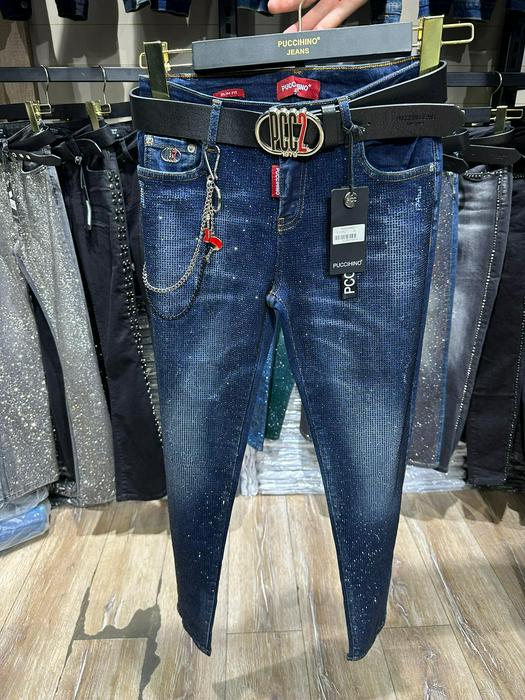 jeans