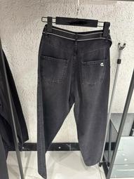 stock jeans pants
