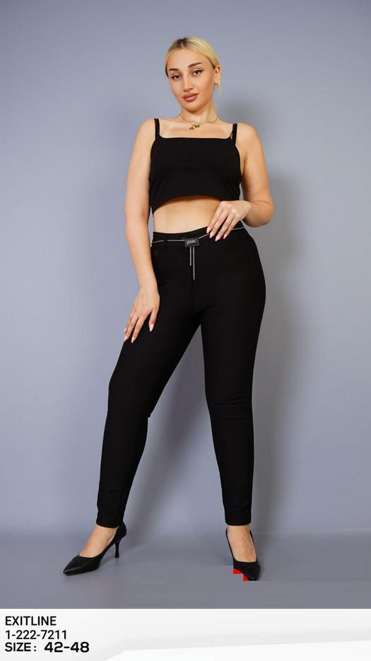 stock jeans pants