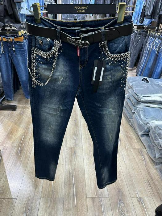 jeans