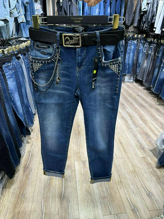 jeans