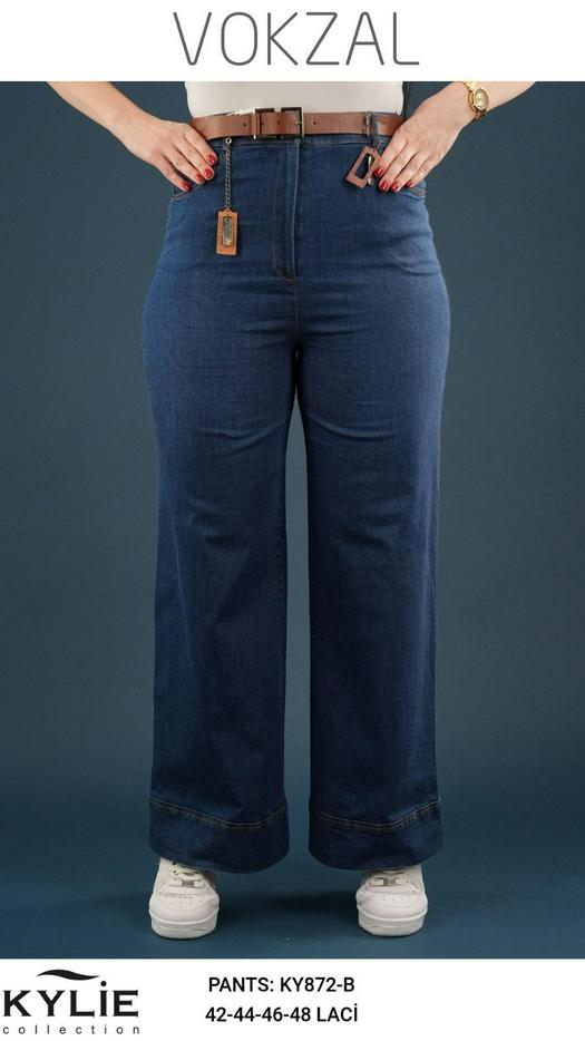 stock jeans pants
