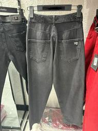 stock jeans pants