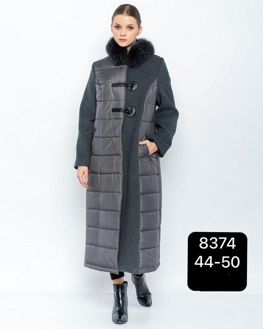 overcoats