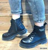 Shoes on order