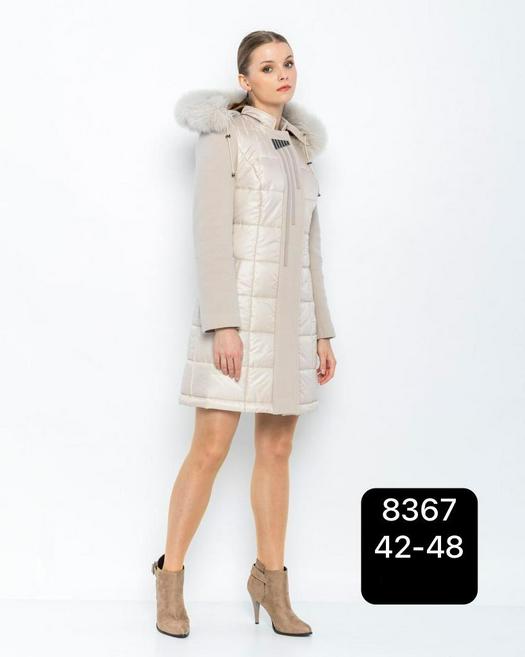 overcoats