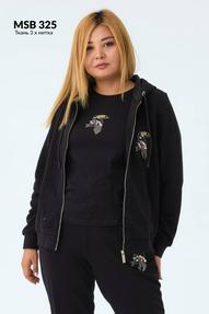 Plus Size Tracksuits