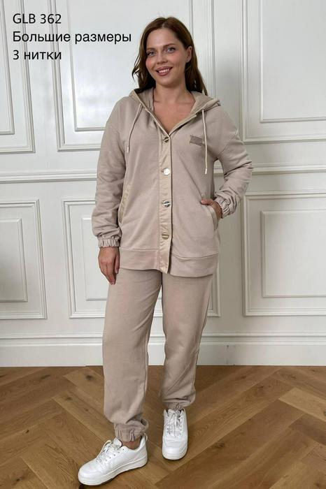 Plus Size Tracksuits