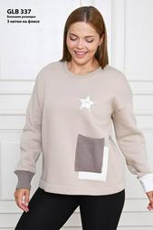 Sweaters Big Sizes