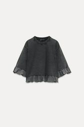 MATCHING RUFFLED T-SHIRT