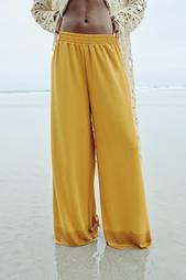 FLOWING PALAZZO TROUSERS