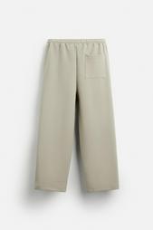 COMFORT TECHNICAL JOGGER TROUSERS